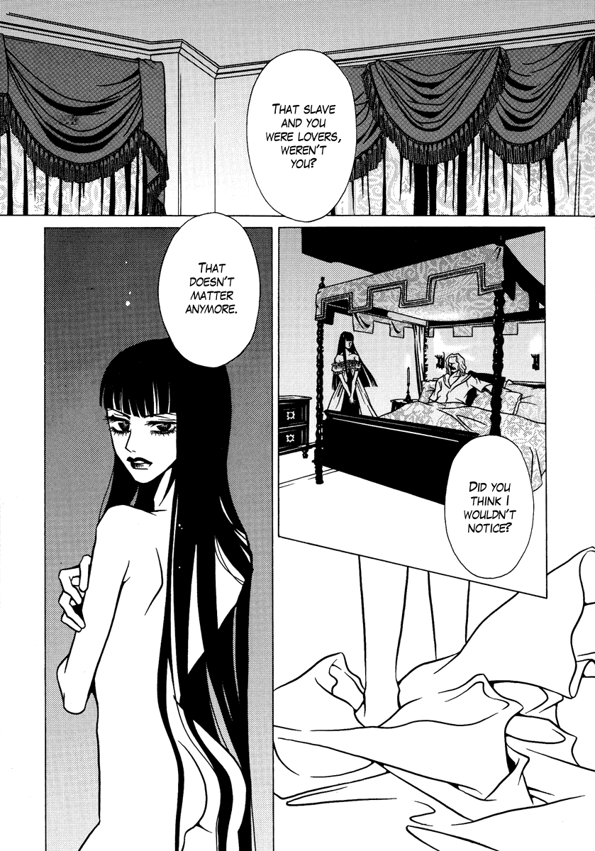 Dokuhime Chapter 1.2 page 30 - Chapter 1 v2 : sin.1