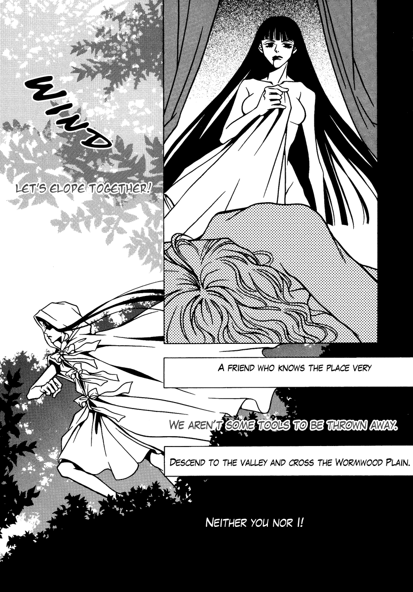 Dokuhime Chapter 1.2 page 32 - Chapter 1 v2 : sin.1
