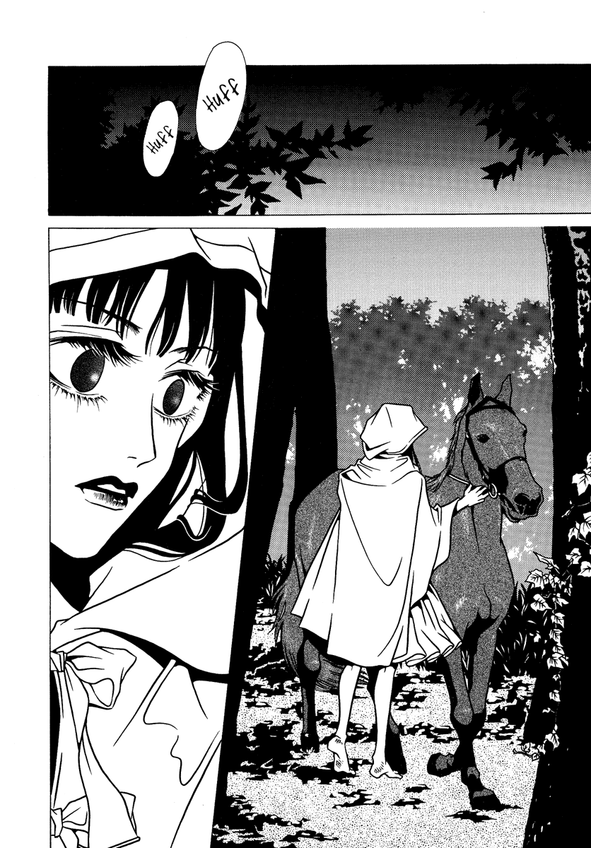 Dokuhime Chapter 1.2 page 33 - Chapter 1 v2 : sin.1