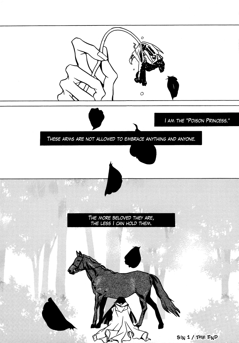 Dokuhime Chapter 1.2 page 35 - Chapter 1 v2 : sin.1