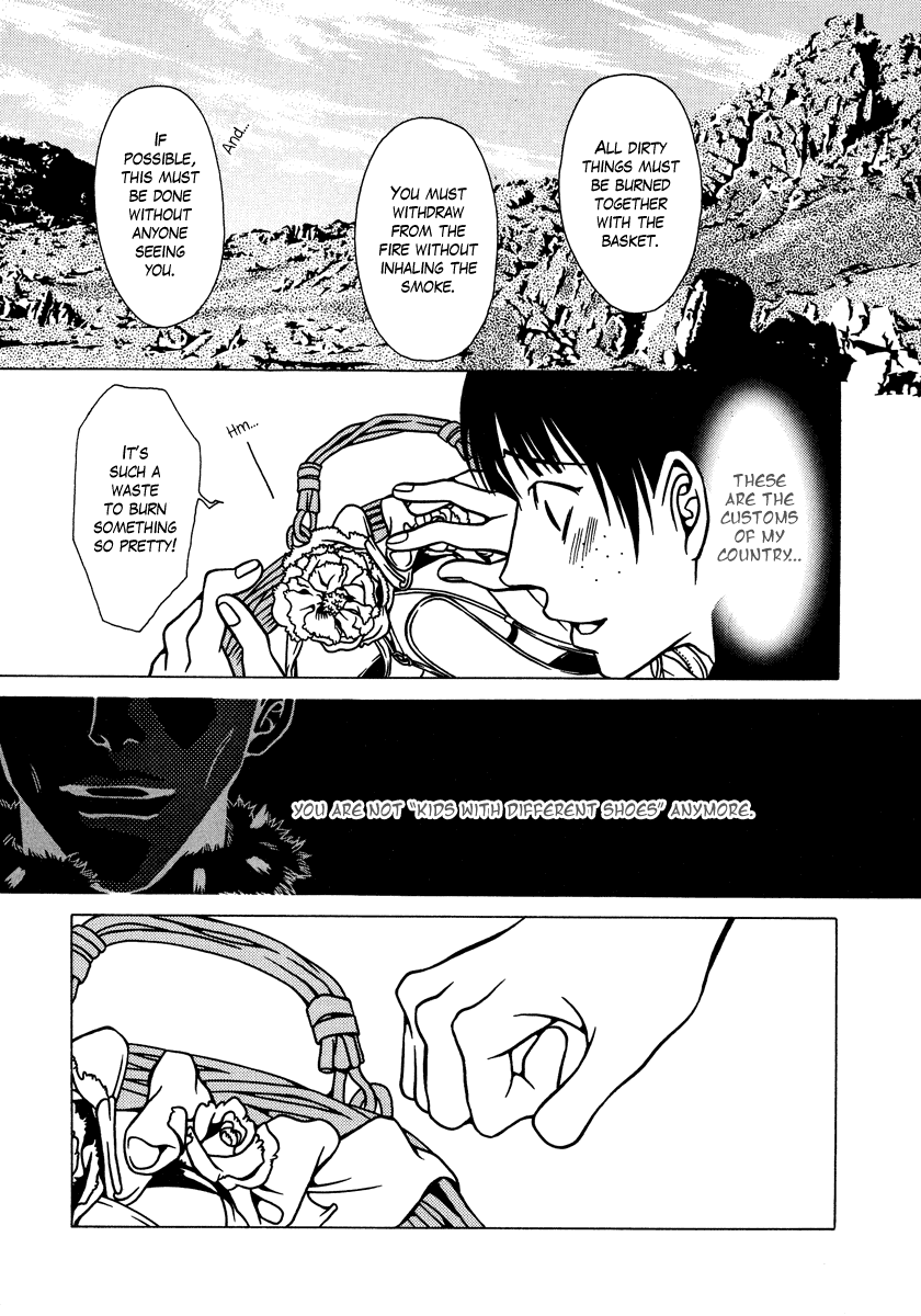 Dokuhime Chapter 10.2 page 12 - Chapter 10 v2 : sin.10