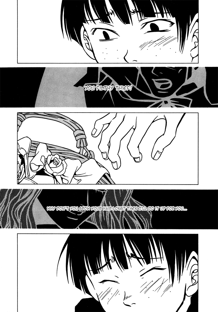 Dokuhime Chapter 10.2 page 13 - Chapter 10 v2 : sin.10