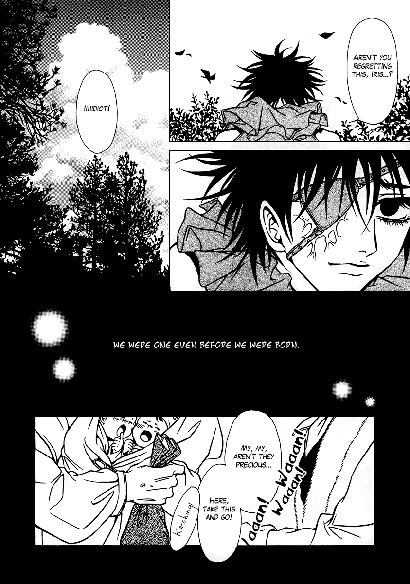 Dokuhime Chapter 11.2 page 10 - Chapter 11 v2 : sin.11