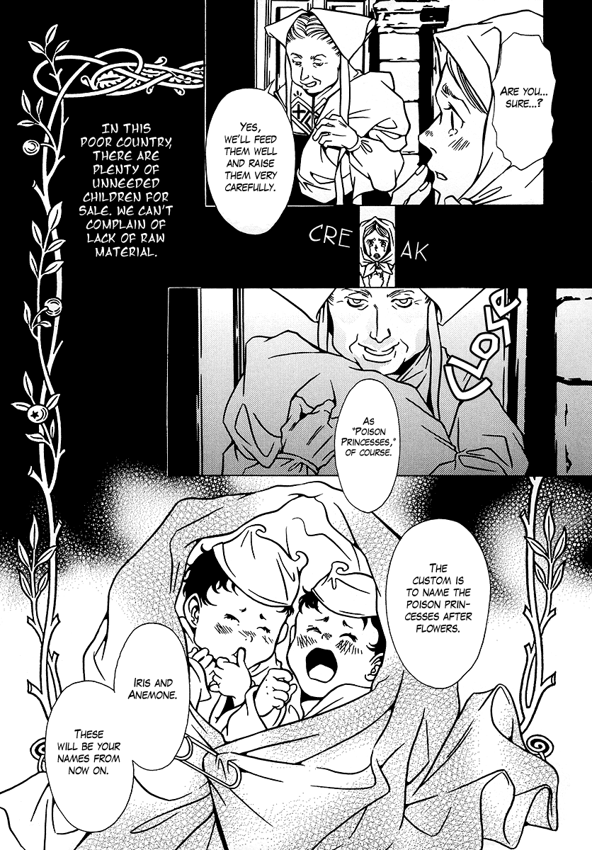 Dokuhime Chapter 11.2 page 11 - Chapter 11 v2 : sin.11