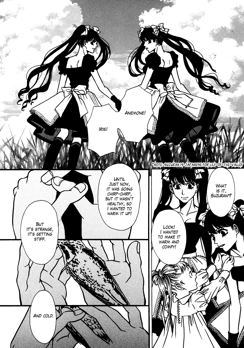 Dokuhime Chapter 11.2 page 12 - Chapter 11 v2 : sin.11