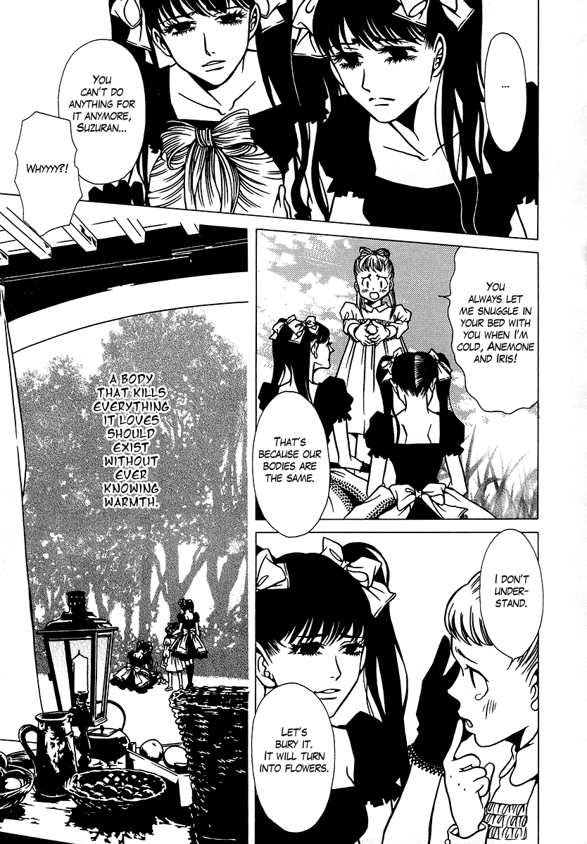 Dokuhime Chapter 11.2 page 13 - Chapter 11 v2 : sin.11