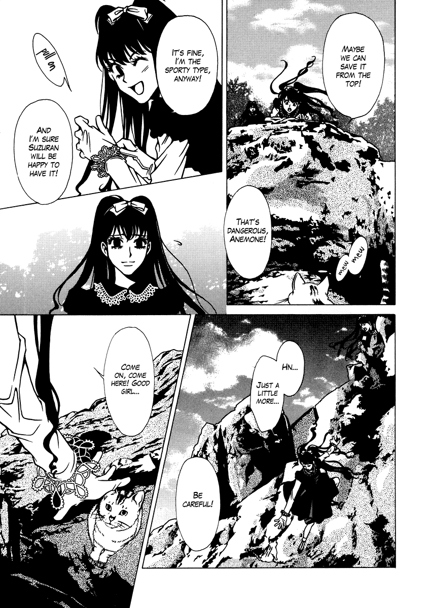 Dokuhime Chapter 11.2 page 15 - Chapter 11 v2 : sin.11