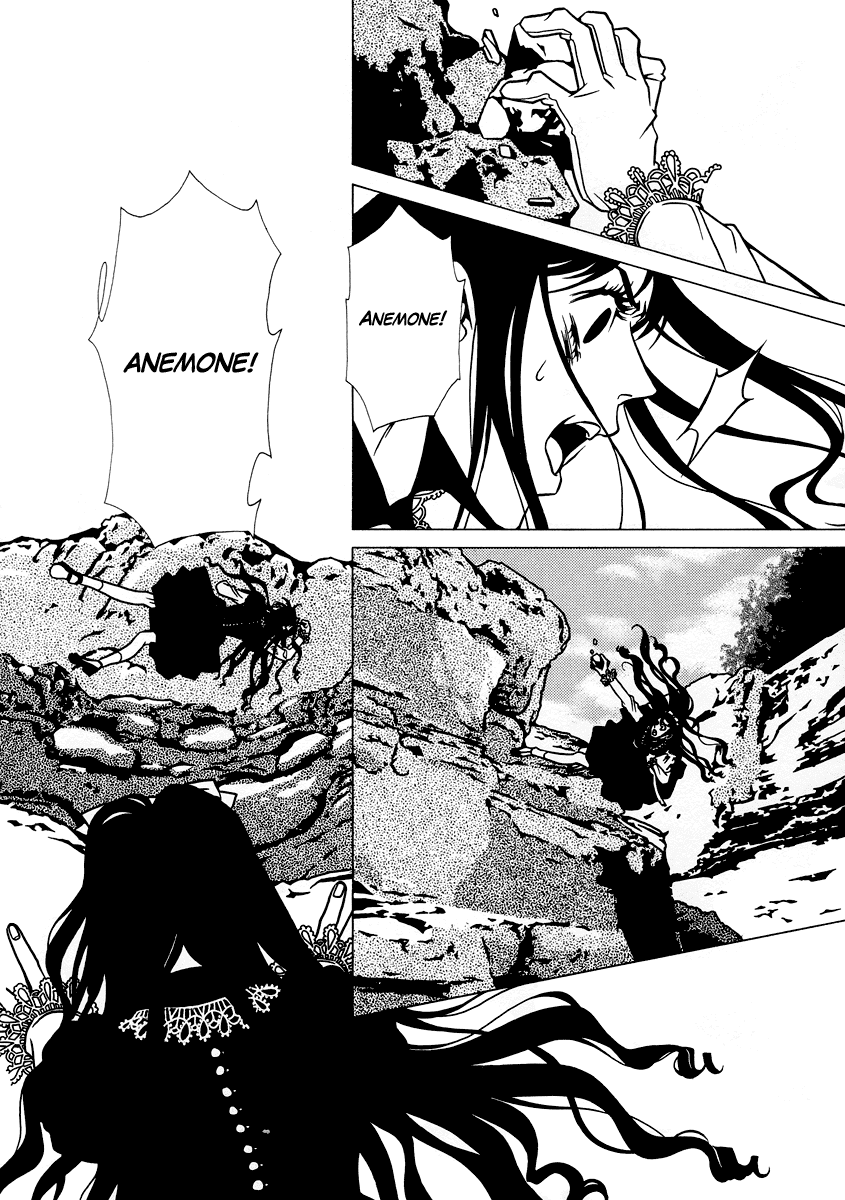 Dokuhime Chapter 11.2 page 16 - Chapter 11 v2 : sin.11