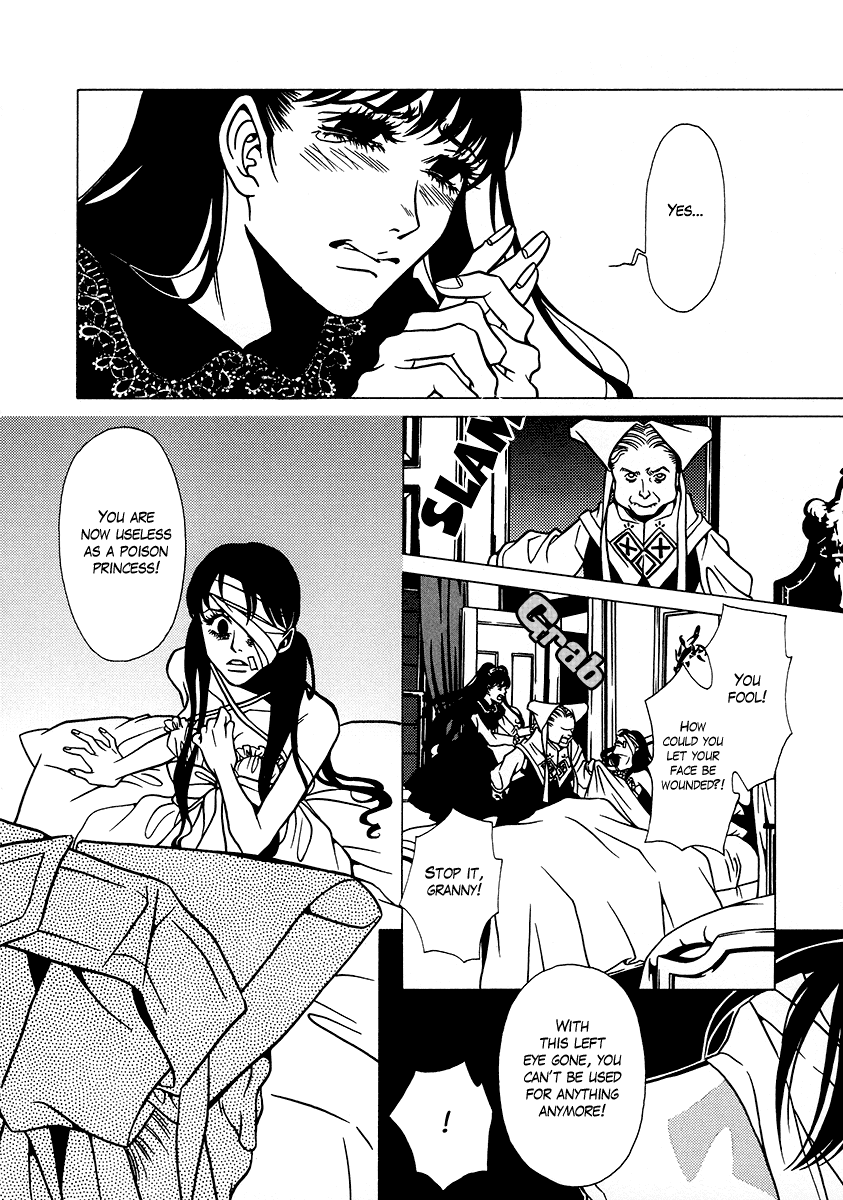 Dokuhime Chapter 11.2 page 18 - Chapter 11 v2 : sin.11