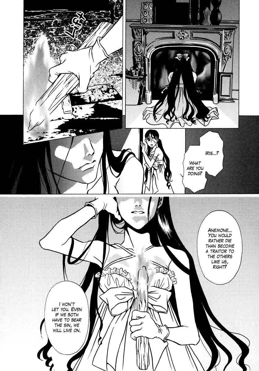 Dokuhime Chapter 11.2 page 20 - Chapter 11 v2 : sin.11