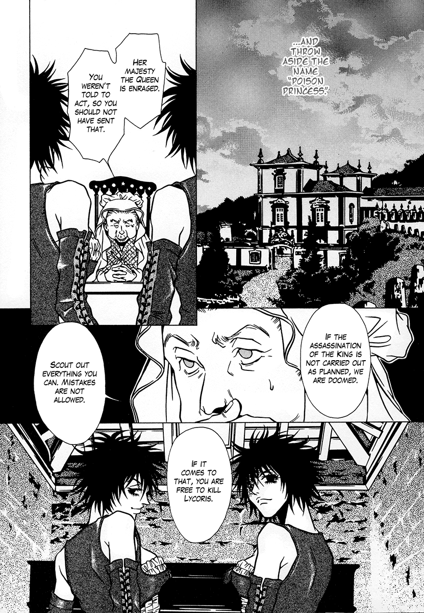Dokuhime Chapter 11.2 page 23 - Chapter 11 v2 : sin.11