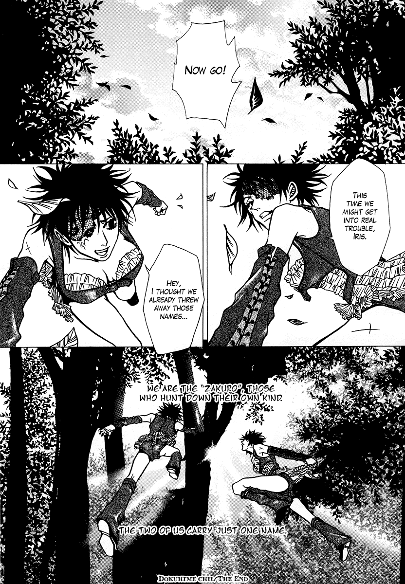 Dokuhime Chapter 11.2 page 24 - Chapter 11 v2 : sin.11
