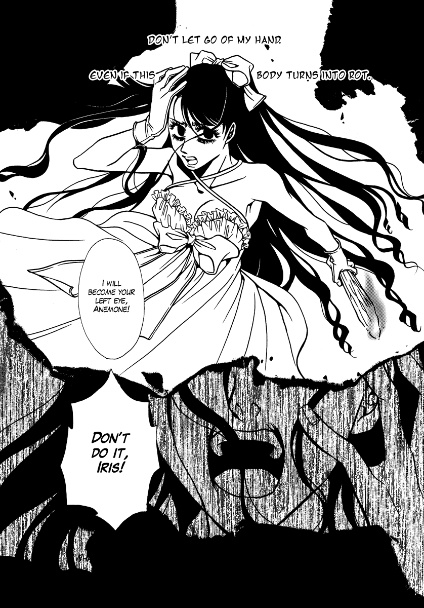 Dokuhime Chapter 11.2 page 4 - Chapter 11 v2 : sin.11