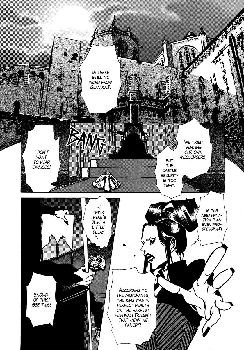 Dokuhime Chapter 11.2 page 5 - Chapter 11 v2 : sin.11