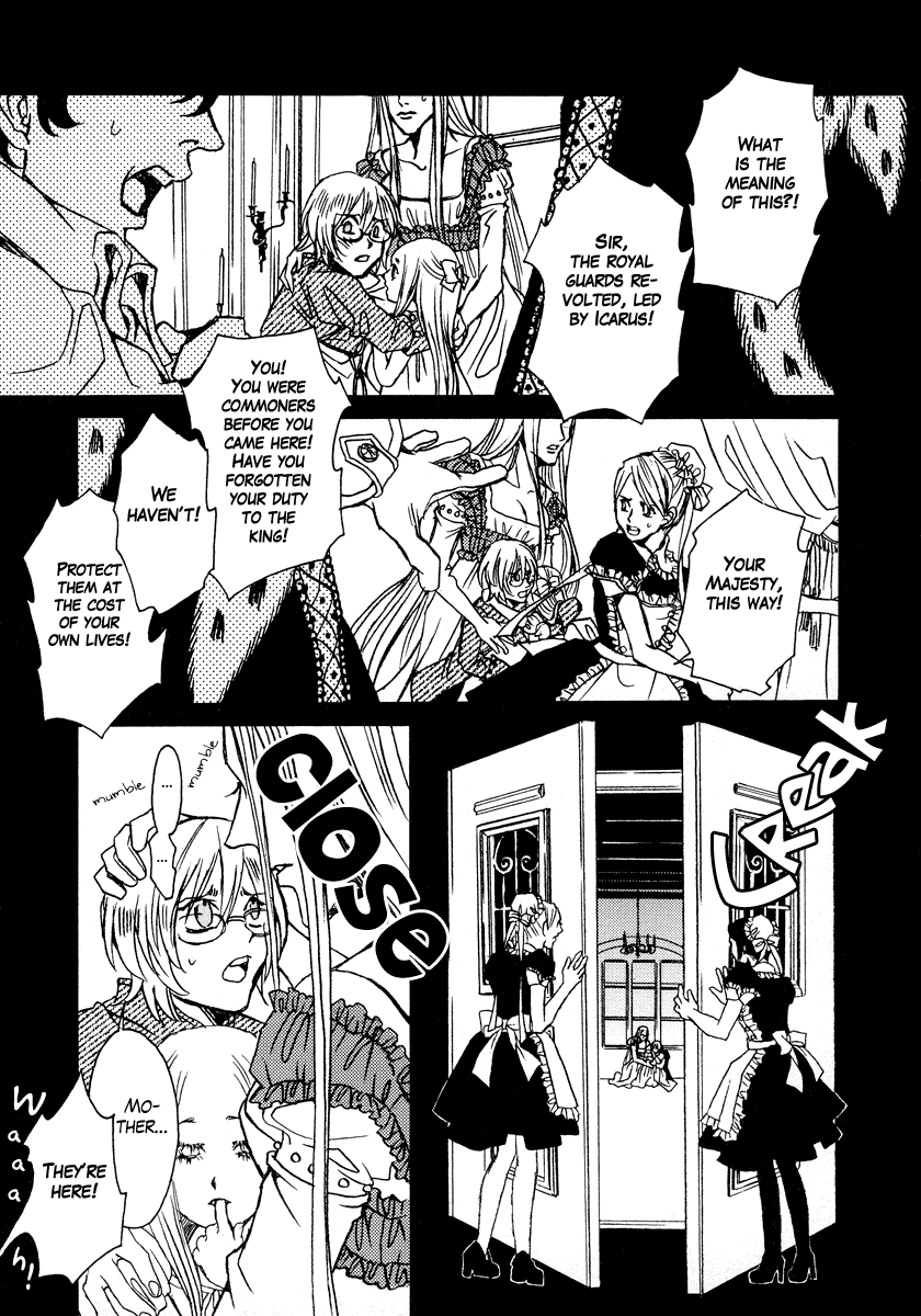 Dokuhime Chapter 12.2 page 11 - Chapter 12 v2 : sin.12