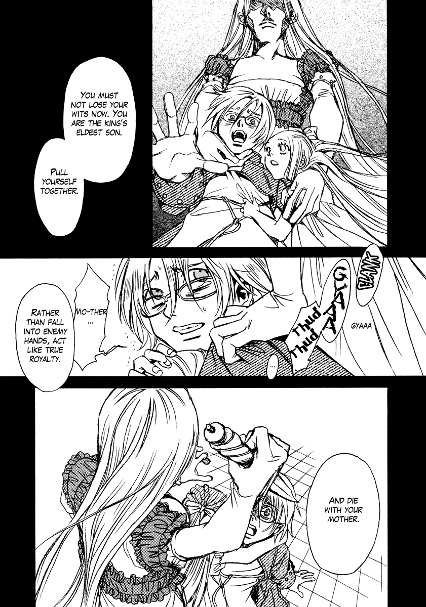 Dokuhime Chapter 12.2 page 13 - Chapter 12 v2 : sin.12