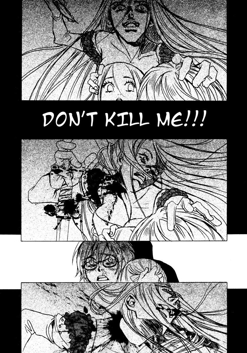 Dokuhime Chapter 12.2 page 14 - Chapter 12 v2 : sin.12