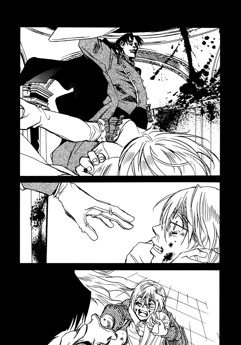 Dokuhime Chapter 12.2 page 15 - Chapter 12 v2 : sin.12
