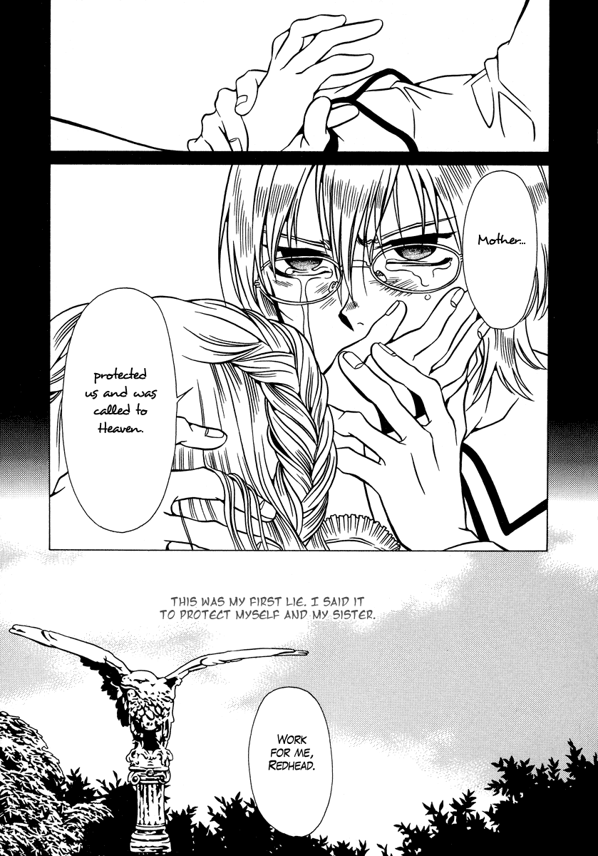 Dokuhime Chapter 12.2 page 23 - Chapter 12 v2 : sin.12