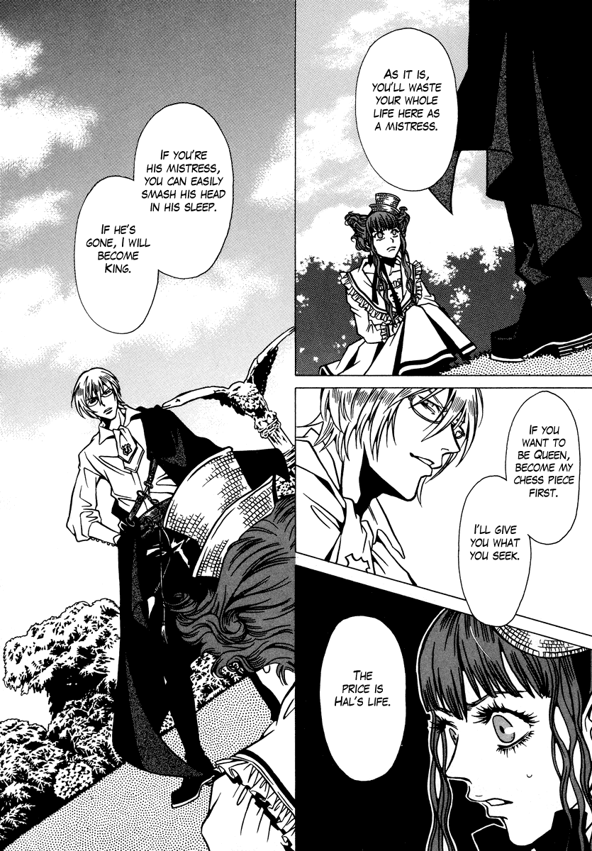 Dokuhime Chapter 12.2 page 24 - Chapter 12 v2 : sin.12