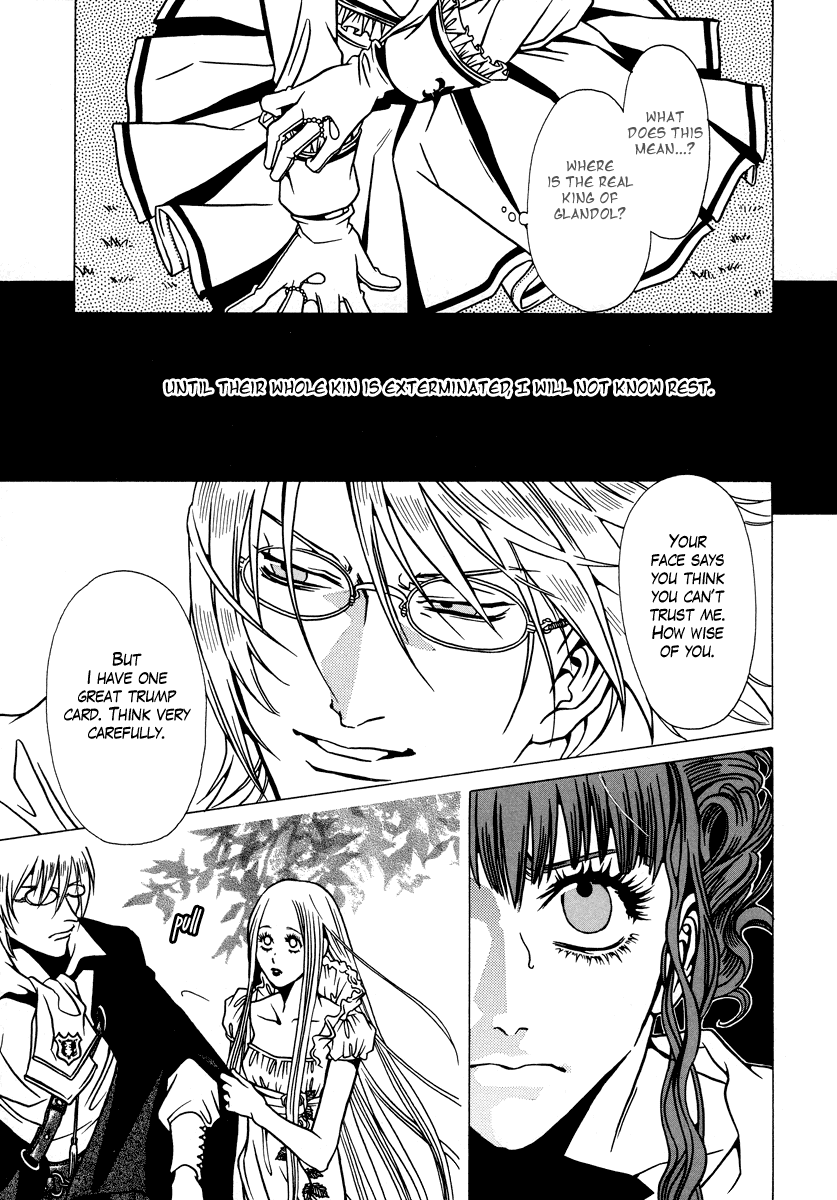 Dokuhime Chapter 12.2 page 25 - Chapter 12 v2 : sin.12