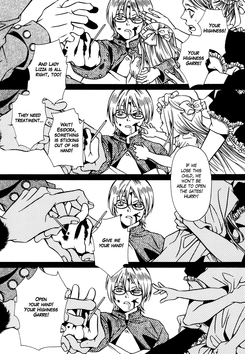 Dokuhime Chapter 12.2 page 4 - Chapter 12 v2 : sin.12
