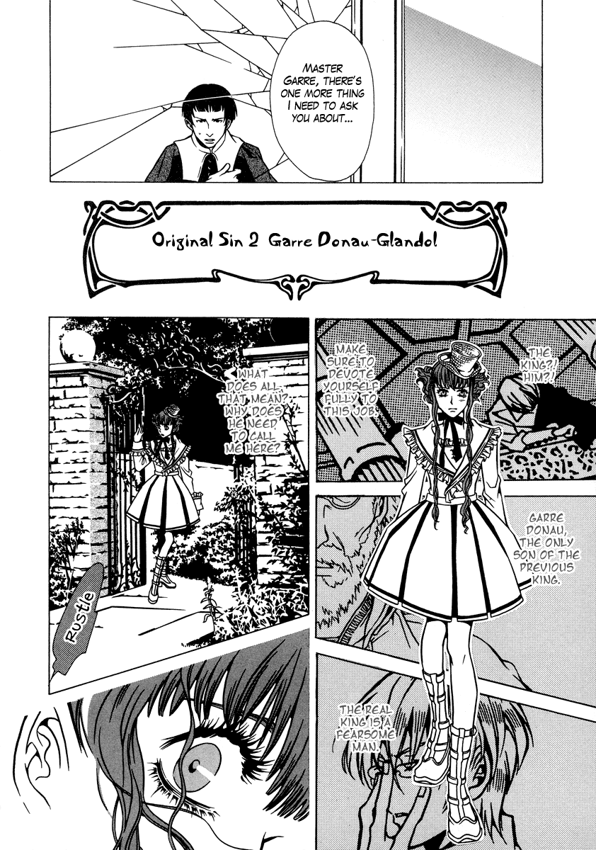 Dokuhime Chapter 12.2 page 6 - Chapter 12 v2 : sin.12