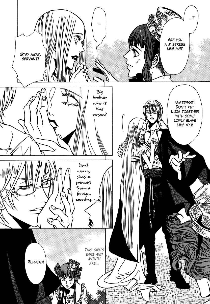 Dokuhime Chapter 12.2 page 8 - Chapter 12 v2 : sin.12
