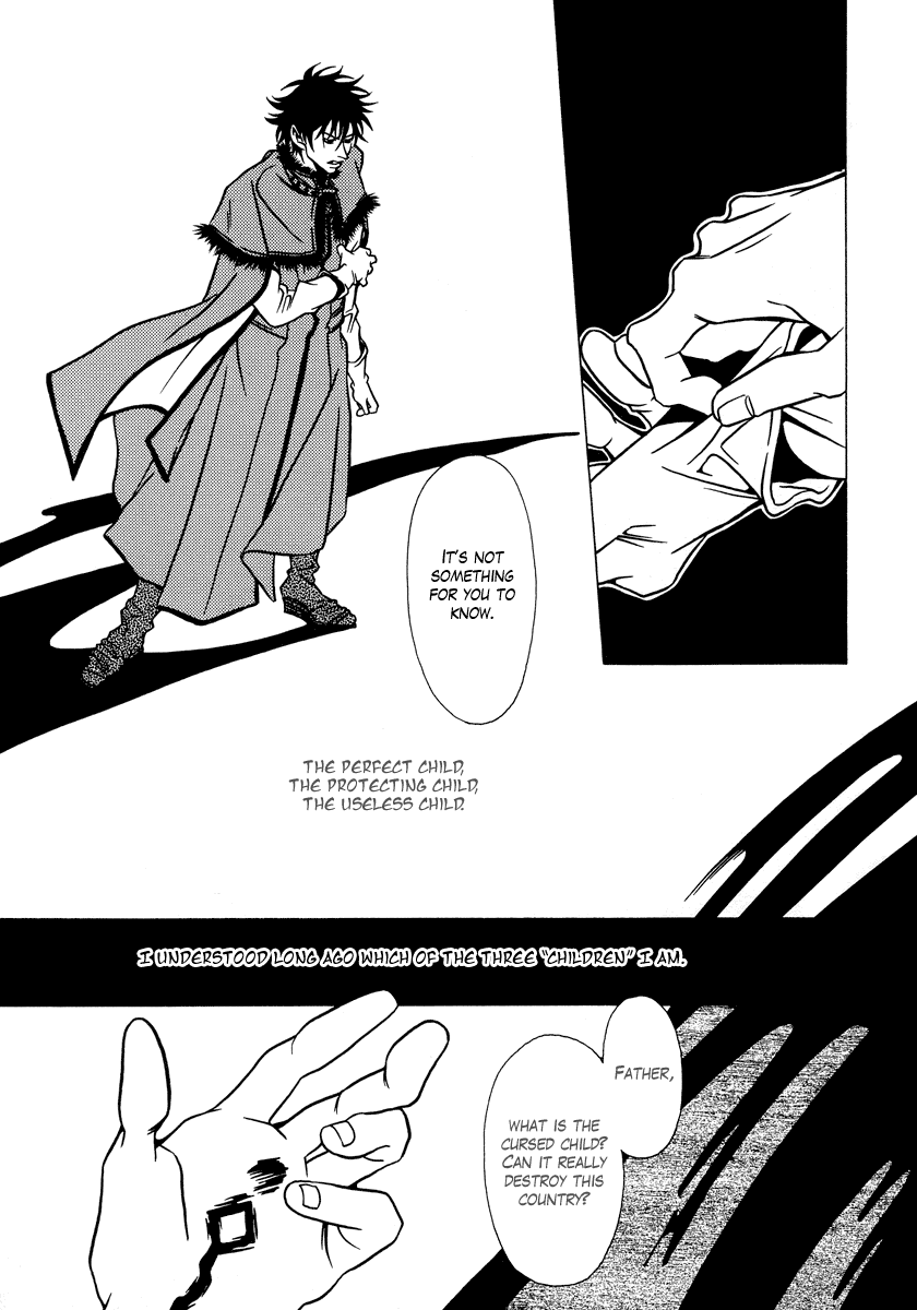 Dokuhime Chapter 13.2 page 12 - Chapter 13 v2 : sin.13