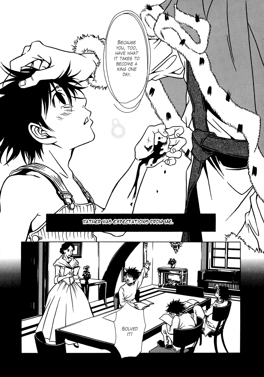Dokuhime Chapter 13.2 page 14 - Chapter 13 v2 : sin.13