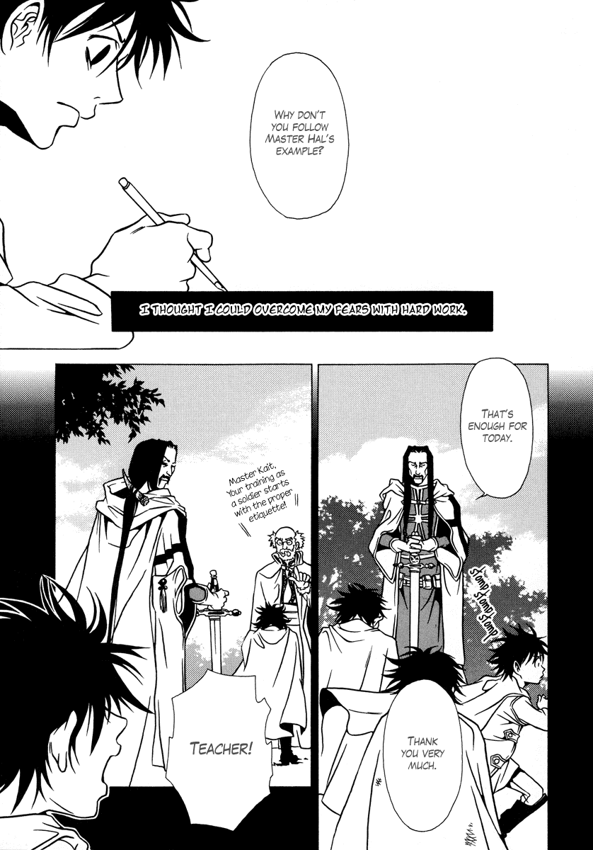 Dokuhime Chapter 13.2 page 16 - Chapter 13 v2 : sin.13