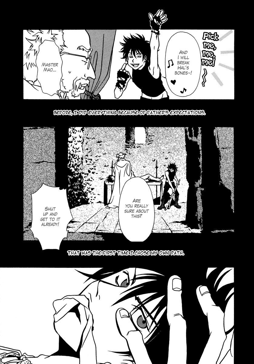 Dokuhime Chapter 13.2 page 22 - Chapter 13 v2 : sin.13