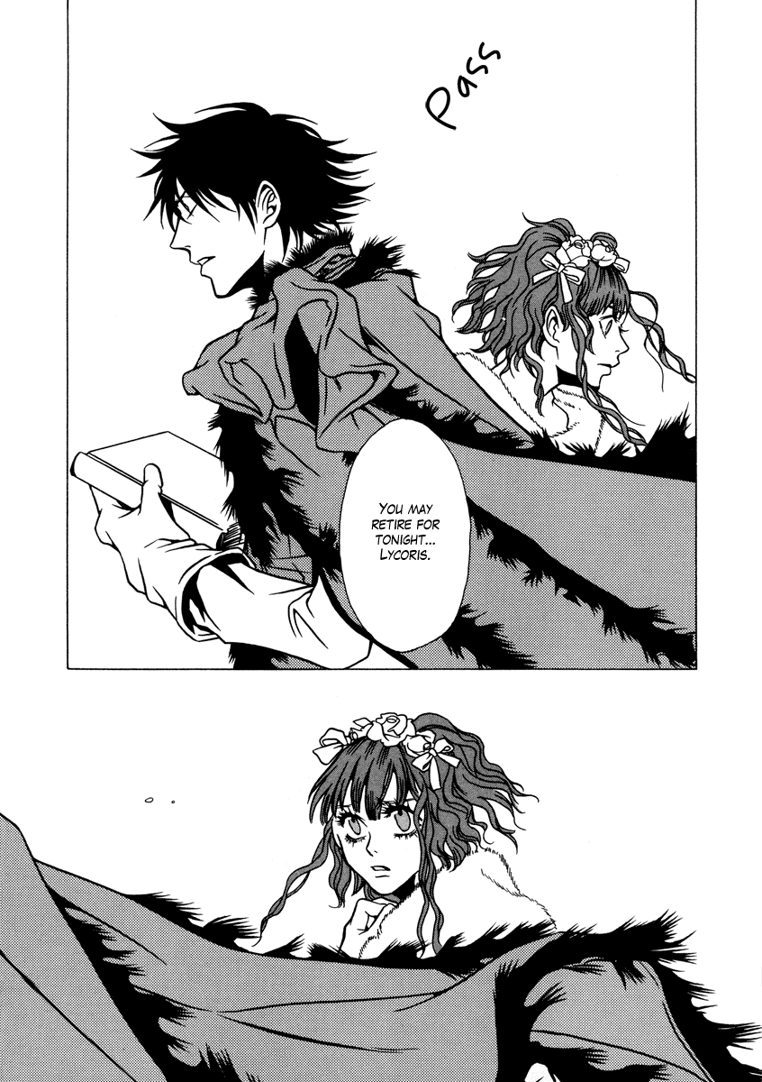 Dokuhime Chapter 13.2 page 27 - Chapter 13 v2 : sin.13