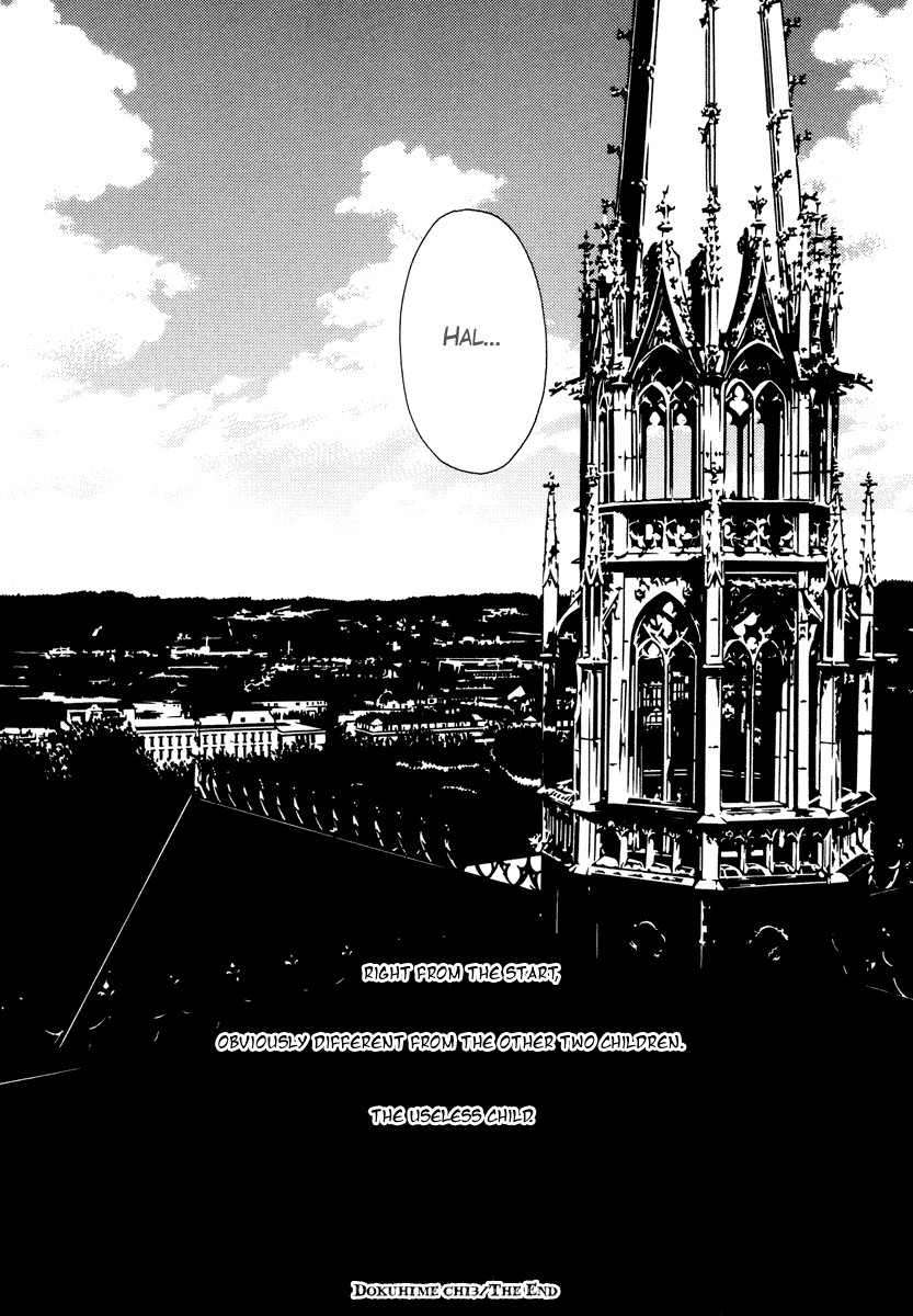 Dokuhime Chapter 13.2 page 31 - Chapter 13 v2 : sin.13