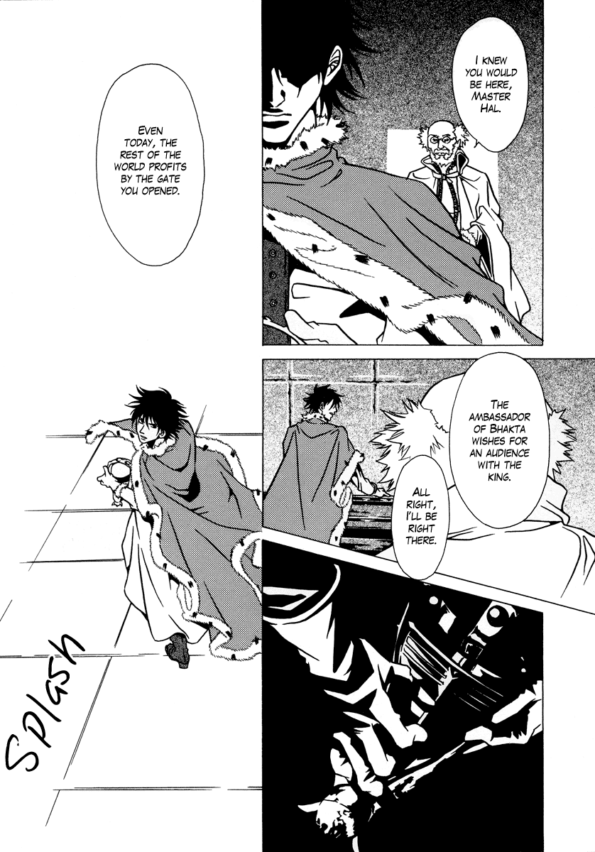 Dokuhime Chapter 13.2 page 5 - Chapter 13 v2 : sin.13