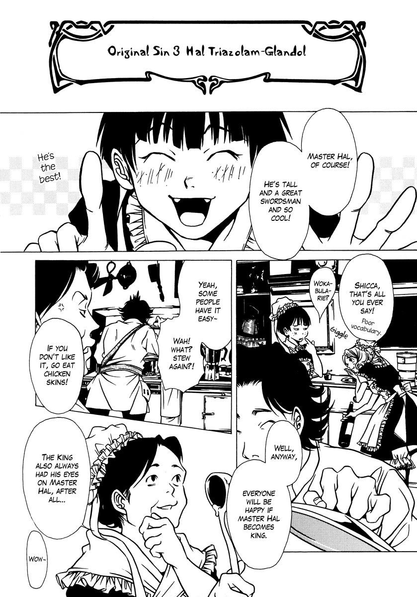 Dokuhime Chapter 13.2 page 7 - Chapter 13 v2 : sin.13