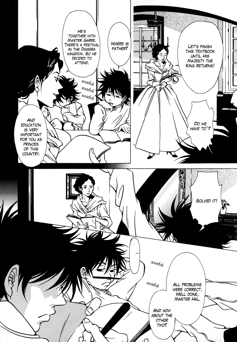 Dokuhime Chapter 14.2 page 10 - Chapter 14 v2 : sin.14