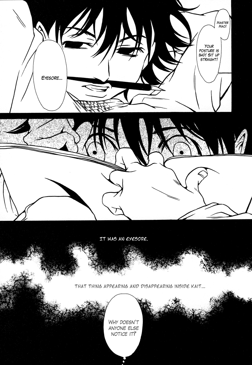Dokuhime Chapter 14.2 page 11 - Chapter 14 v2 : sin.14