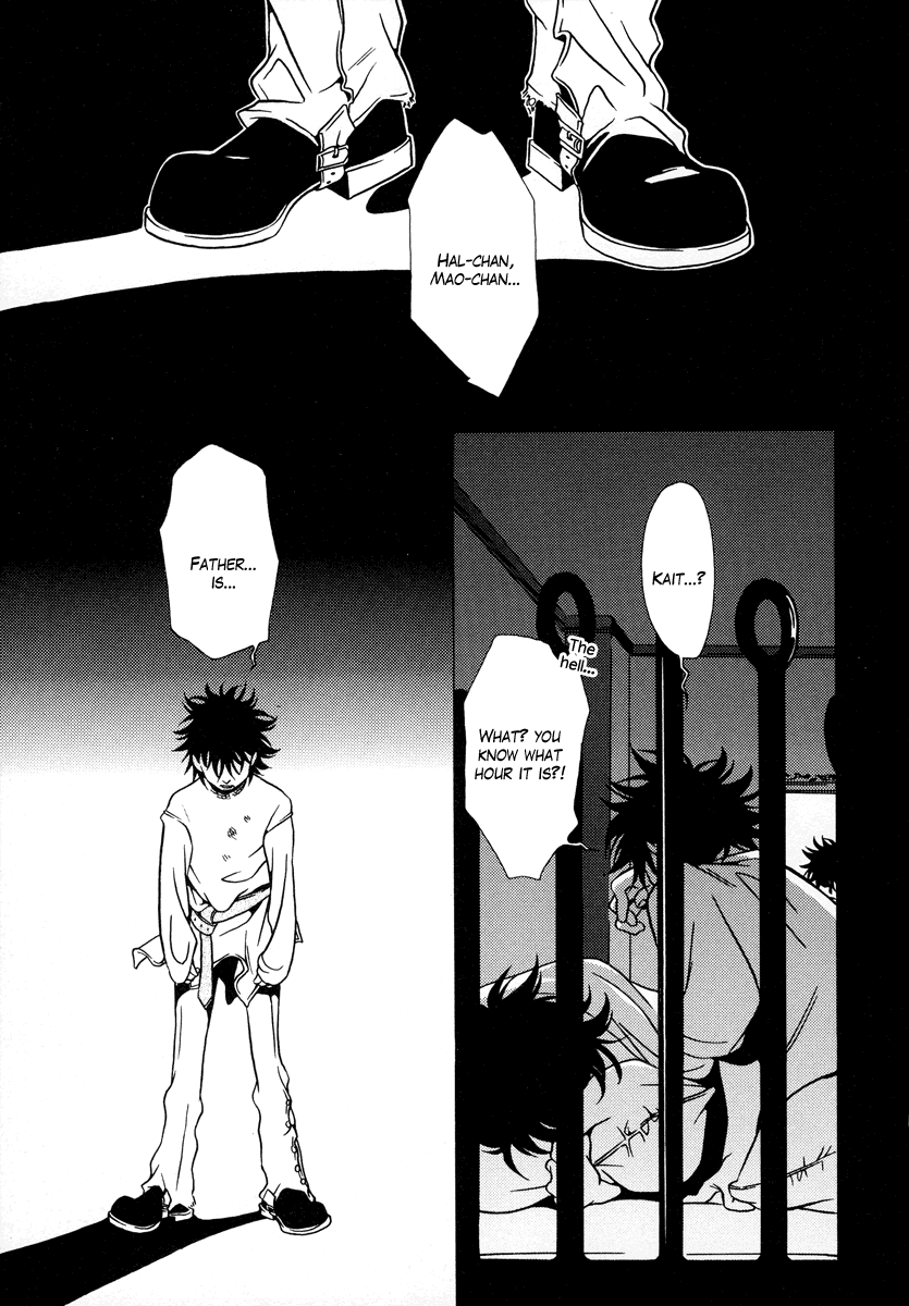 Dokuhime Chapter 14.2 page 13 - Chapter 14 v2 : sin.14