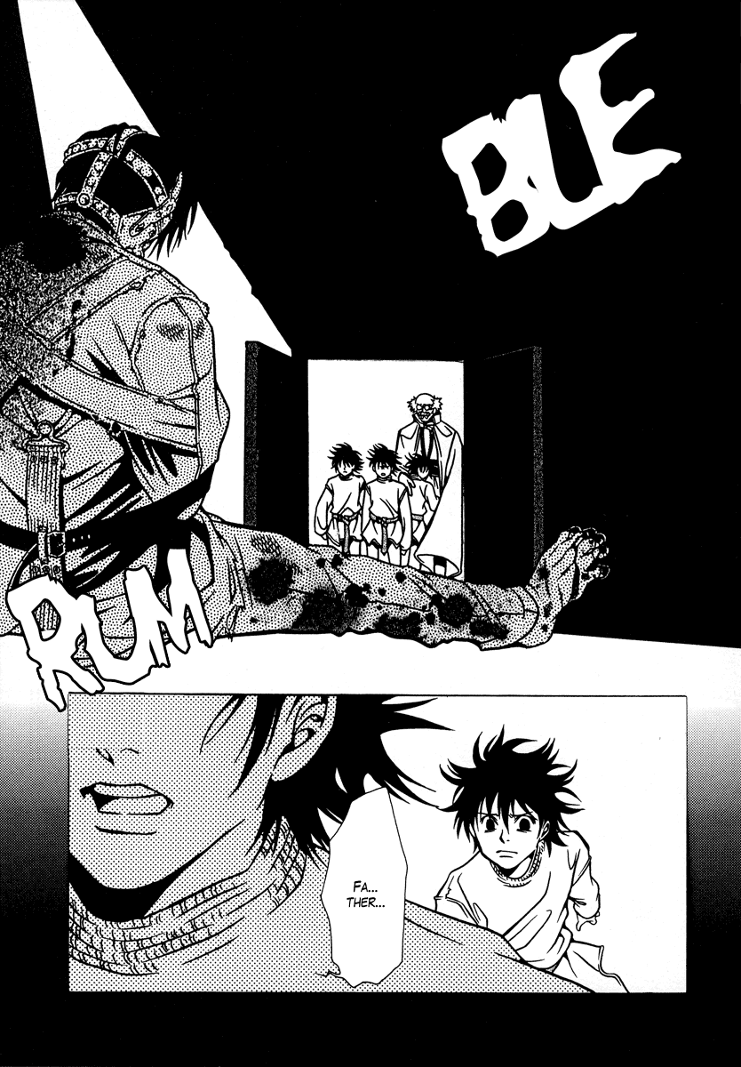 Dokuhime Chapter 14.2 page 17 - Chapter 14 v2 : sin.14