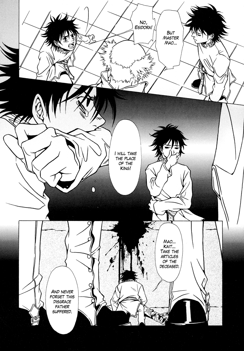 Dokuhime Chapter 14.2 page 20 - Chapter 14 v2 : sin.14