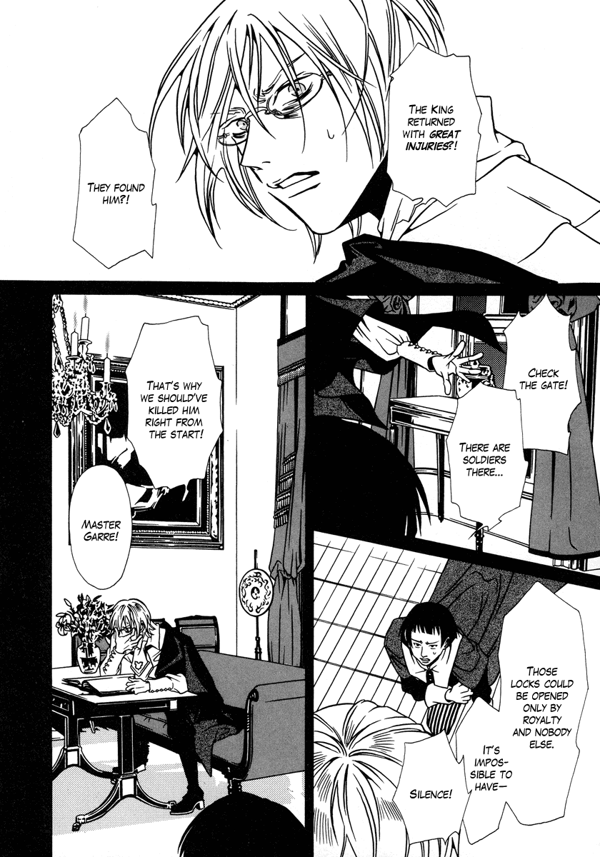 Dokuhime Chapter 14.2 page 22 - Chapter 14 v2 : sin.14
