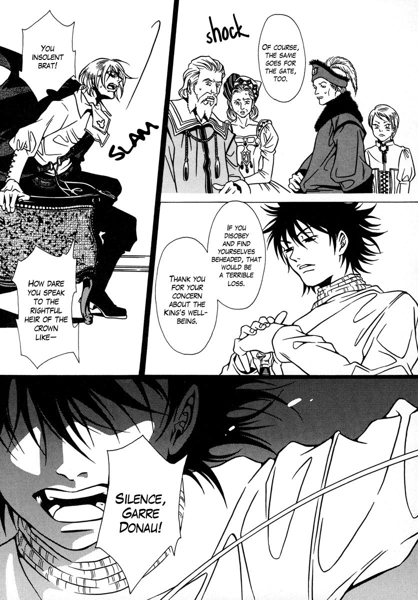 Dokuhime Chapter 14.2 page 25 - Chapter 14 v2 : sin.14