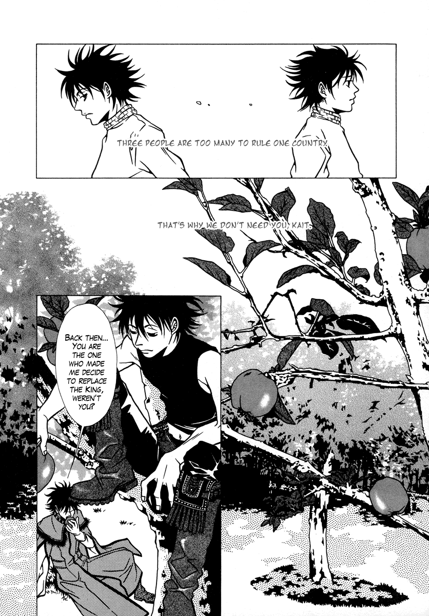 Dokuhime Chapter 14.2 page 27 - Chapter 14 v2 : sin.14