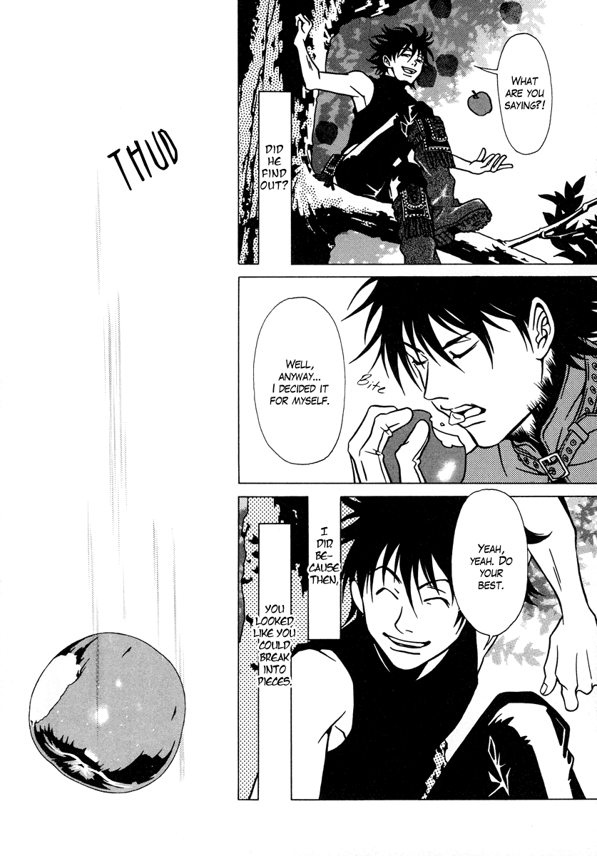 Dokuhime Chapter 14.2 page 28 - Chapter 14 v2 : sin.14