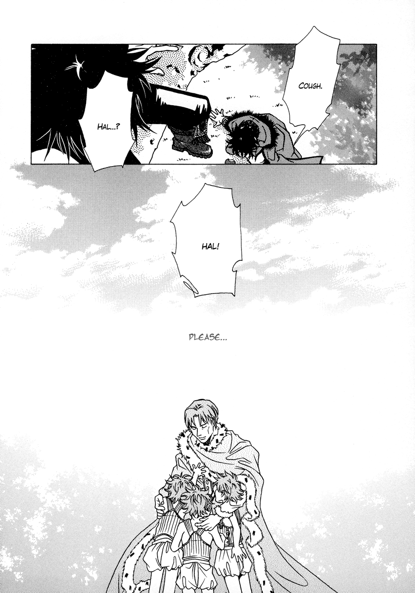 Dokuhime Chapter 14.2 page 29 - Chapter 14 v2 : sin.14