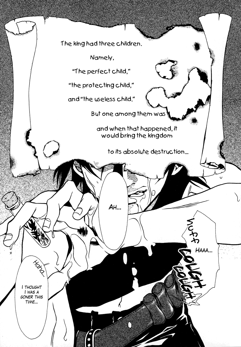 Dokuhime Chapter 14.2 page 3 - Chapter 14 v2 : sin.14