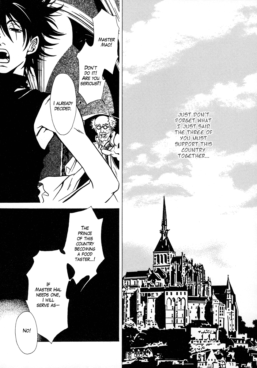 Dokuhime Chapter 14.2 page 30 - Chapter 14 v2 : sin.14