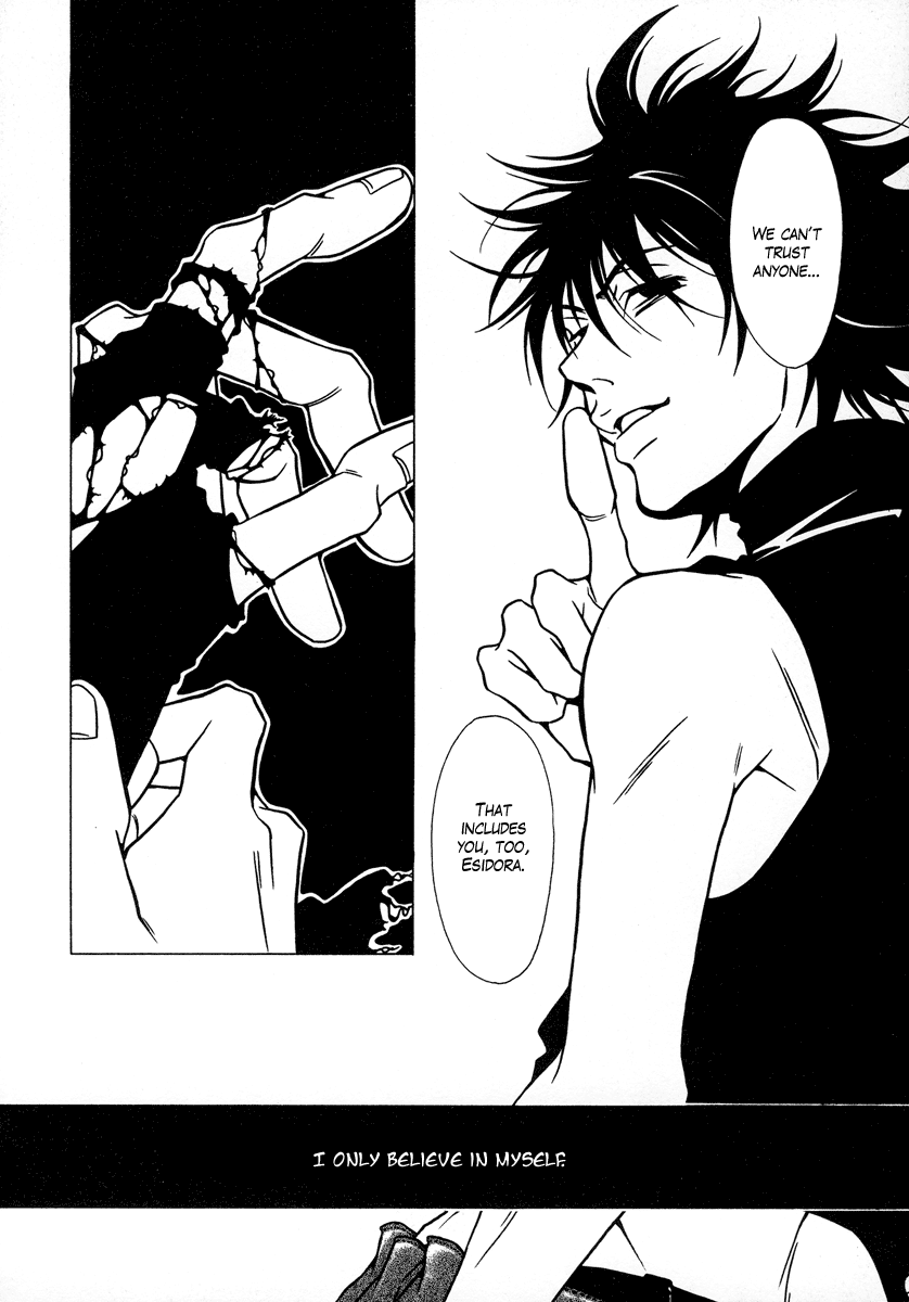 Dokuhime Chapter 14.2 page 31 - Chapter 14 v2 : sin.14