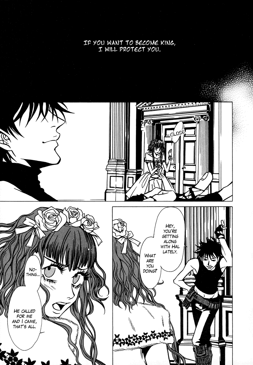 Dokuhime Chapter 14.2 page 32 - Chapter 14 v2 : sin.14